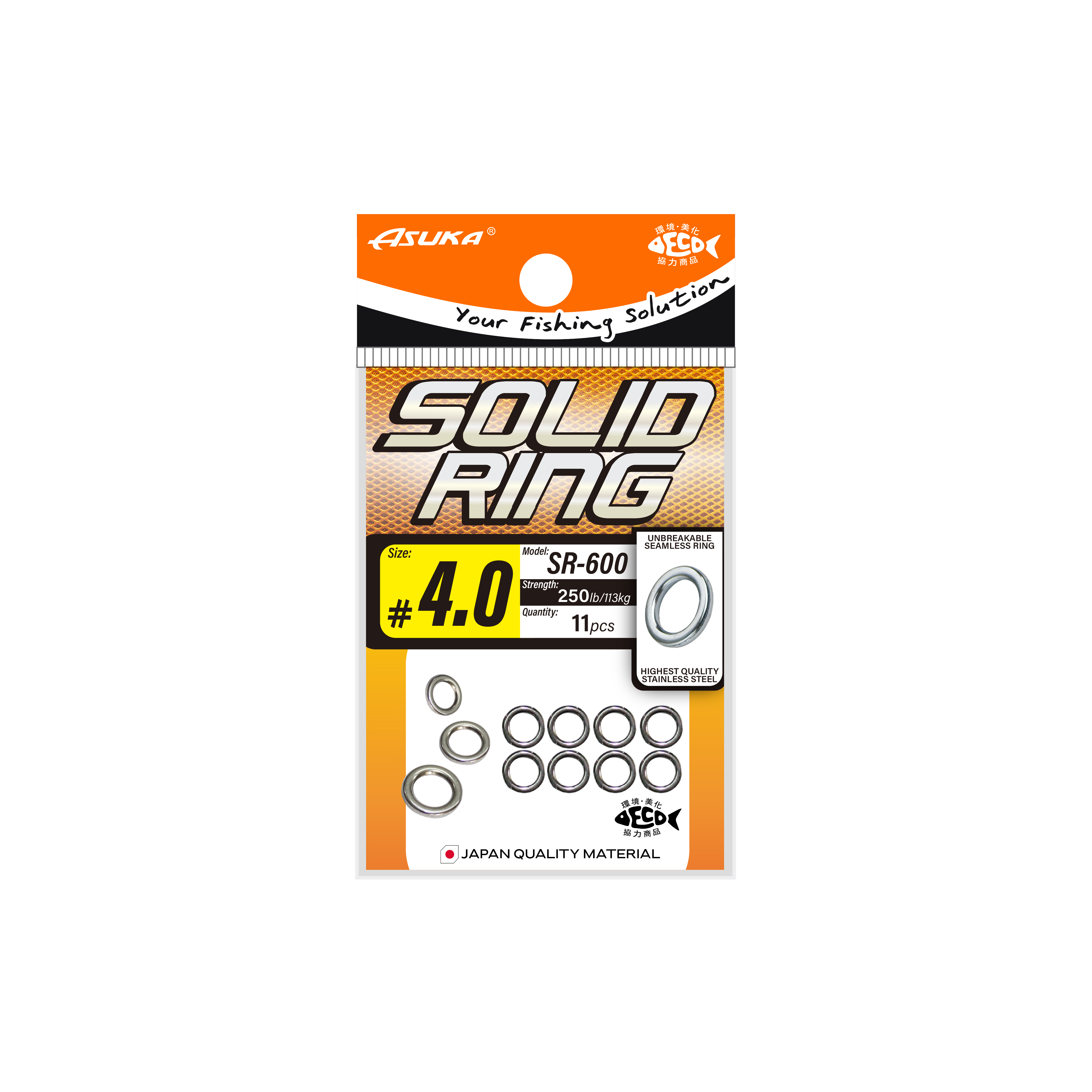 Asuka Fishing  | Asuka Solid Ring SR-600