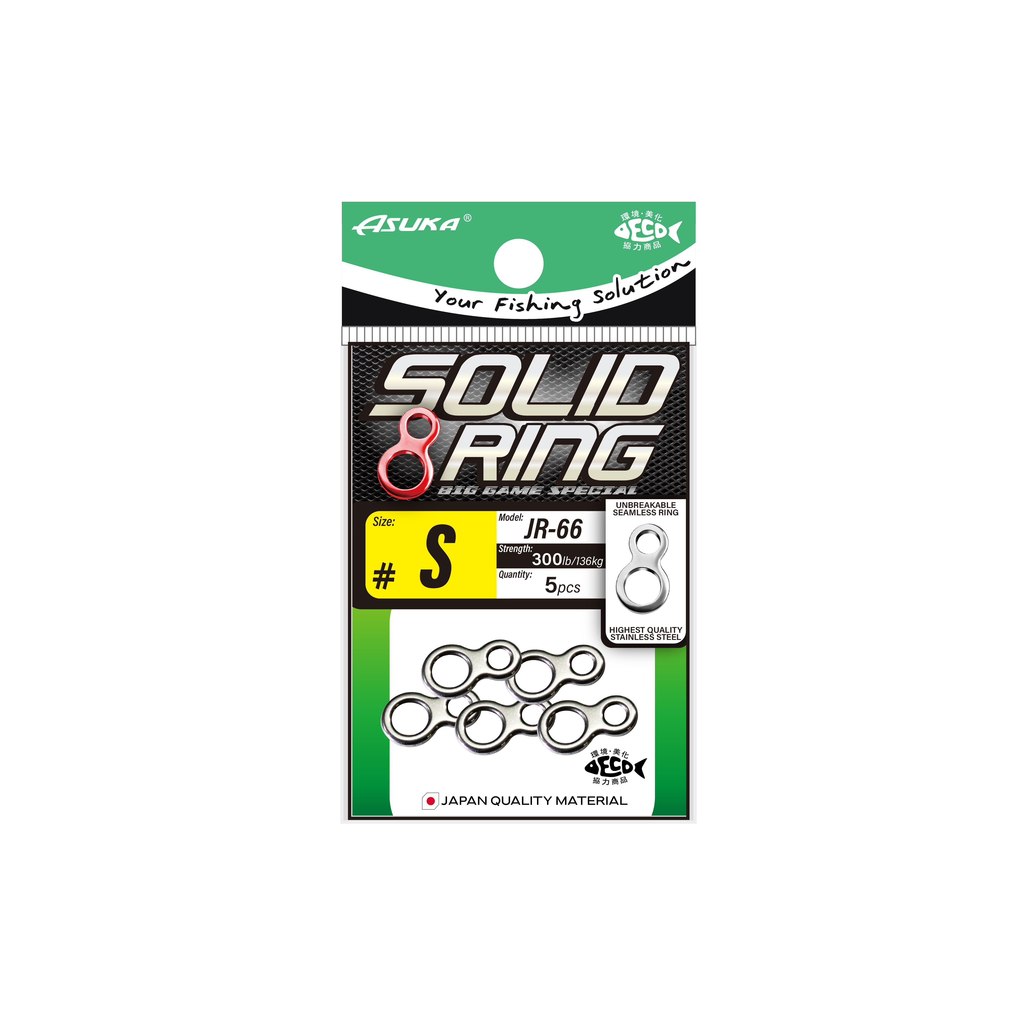 Asuka Fishing  | Asuka Solid 8 Ring JR-66