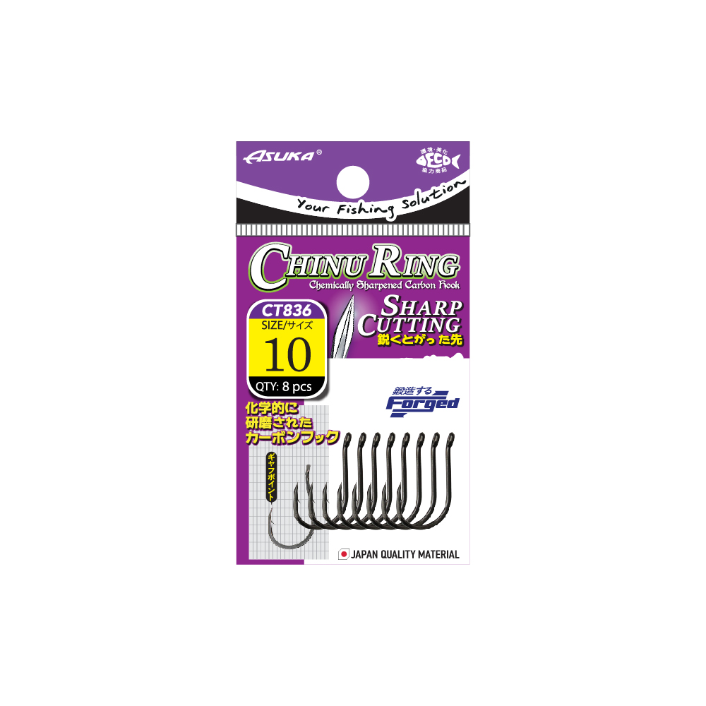 Asuka Fishing  | Asuka Chinu Ring Cutting Hook CT836