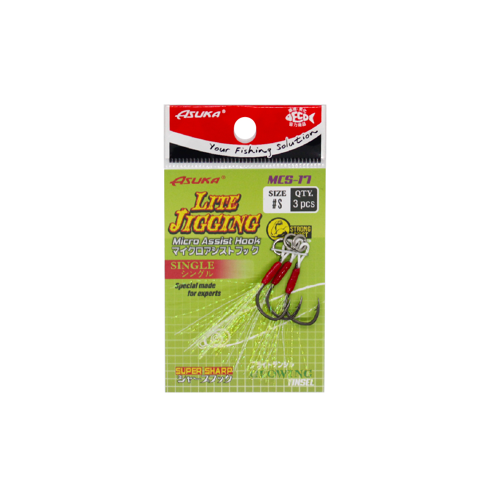 Asuka Fishing  | Asuka Lite Jigging Micro Assist Hook MCS-17