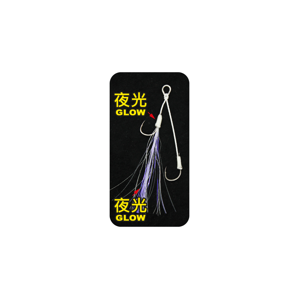 Asuka Micro Double Bait Assist Hook with Glow Flashy MC2H-22 | Asuka 