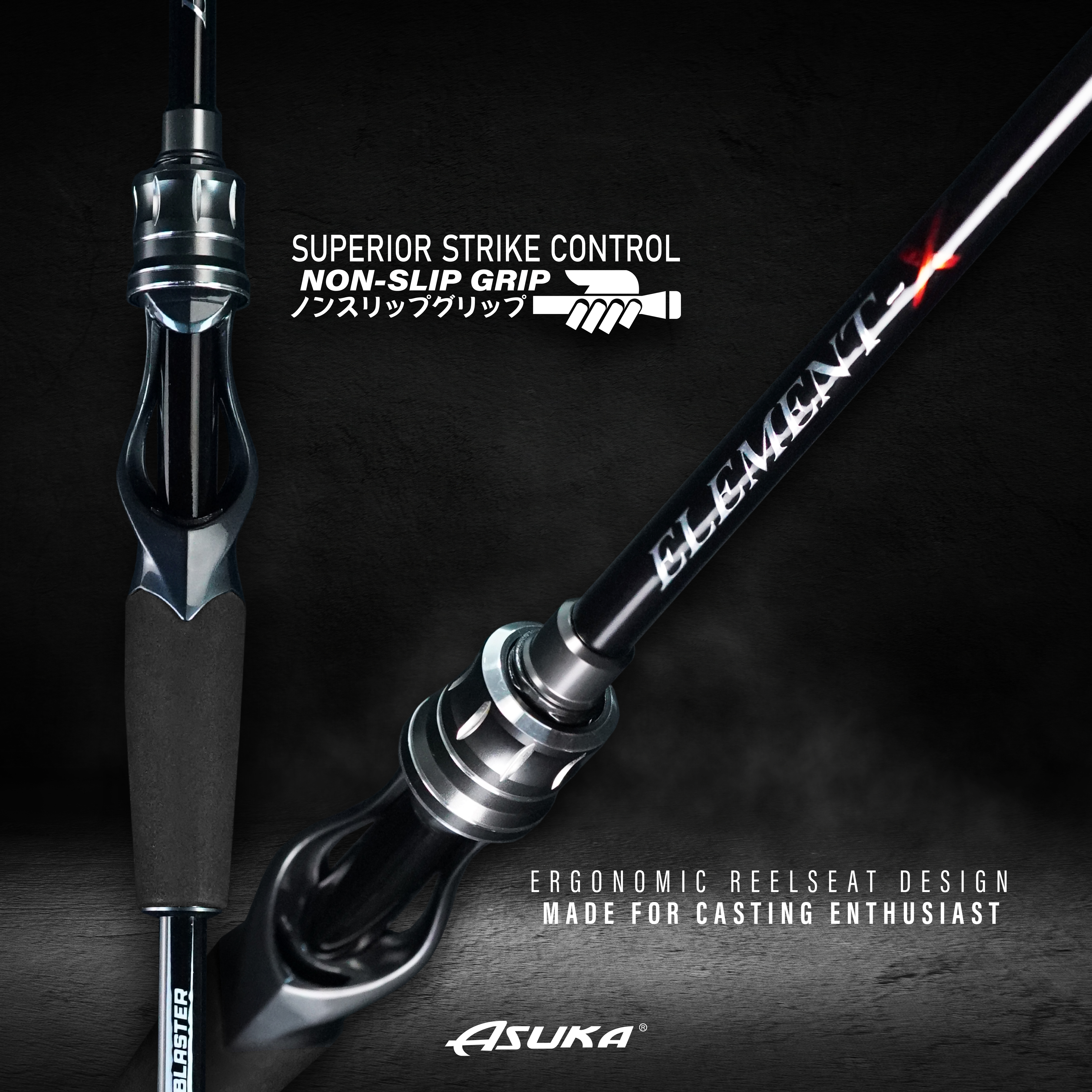 Asuka Element X | Asuka 