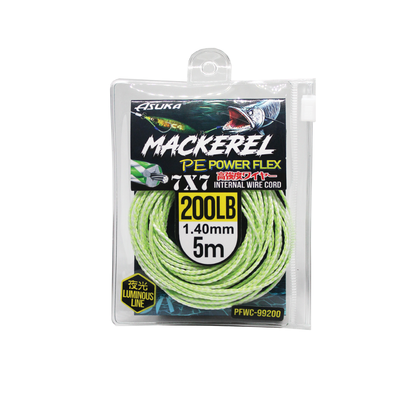 Asuka Mackerel PE Power Flex Cord | Asuka 