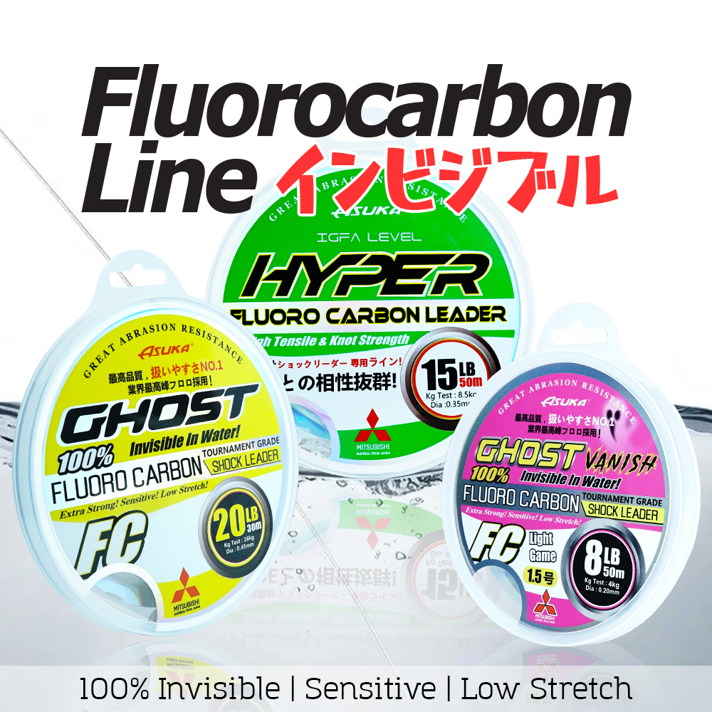 Asuka Fishing  - Fluorocarbon Leader