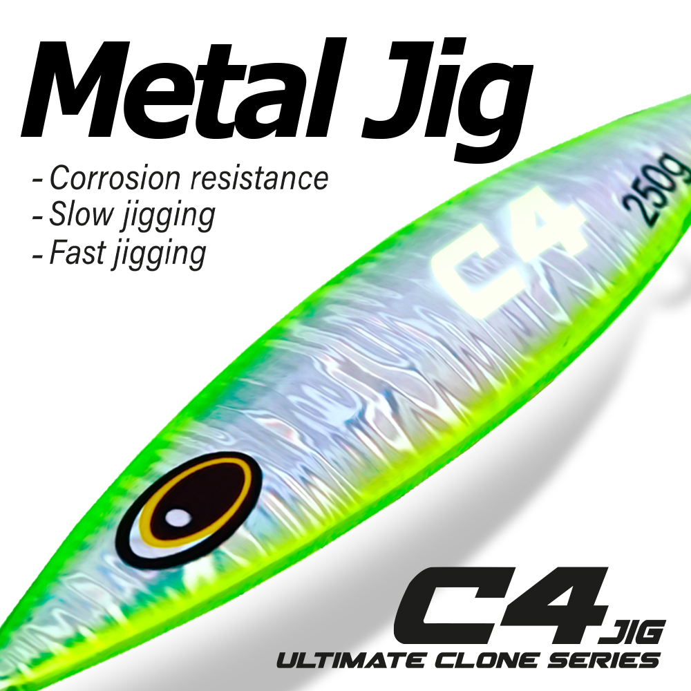 Asuka Fishing  - Jig