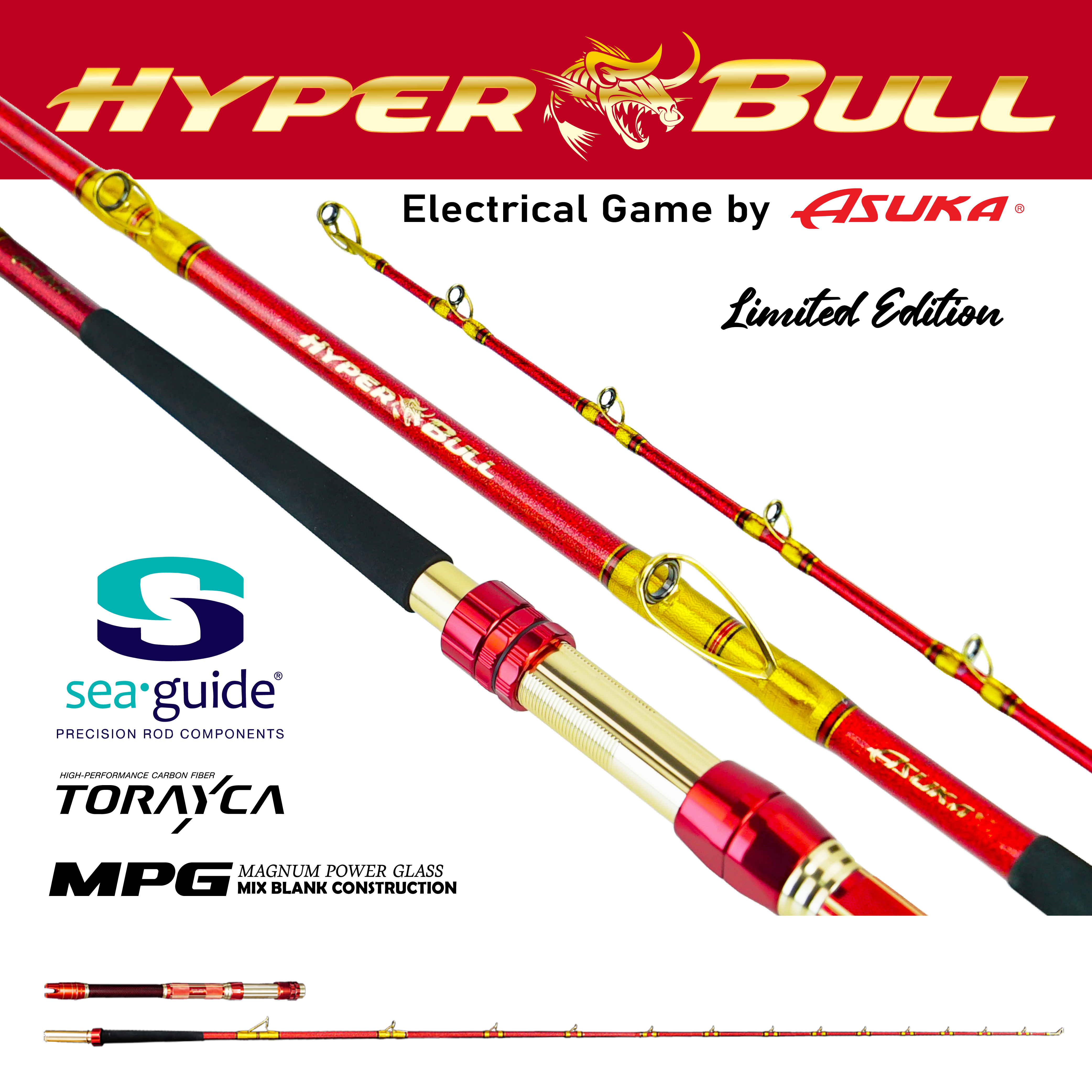 Asuka Fishing  | Asuka Hyper Bull HBB 218MH