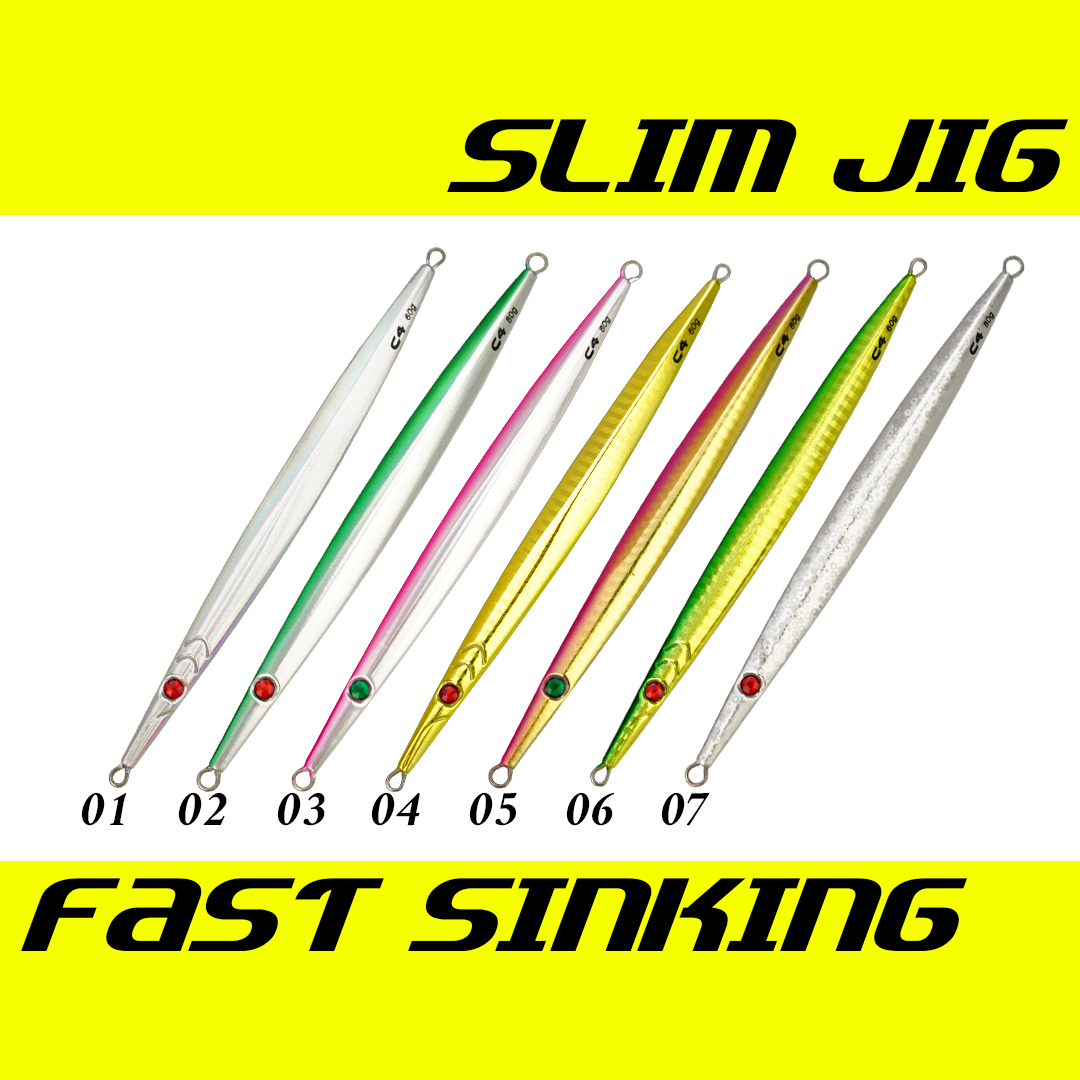 Asuka C4 Metal Jig MJ-15 | Asuka 