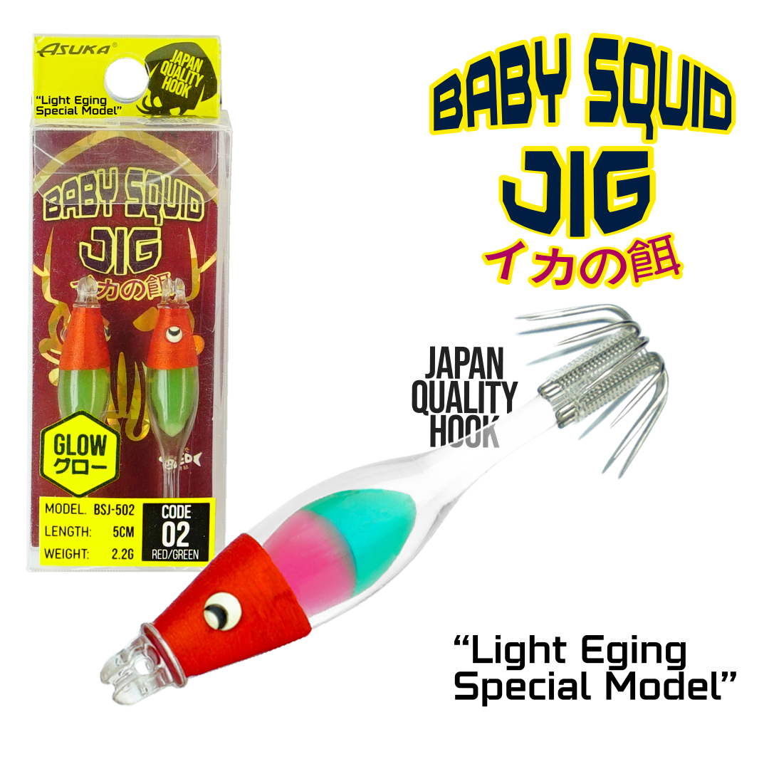 Asuka Fishing  | Asuka Baby Squid Jig BSJ